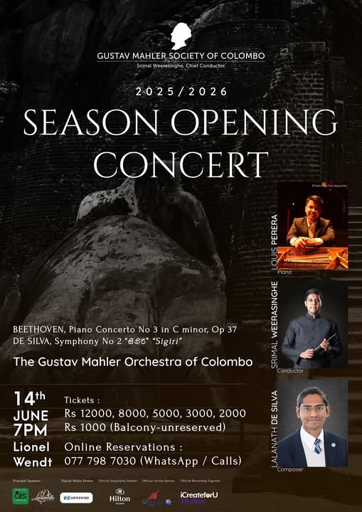 Eflyer for June 14 concert